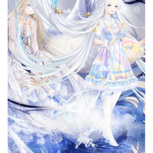 profile_Ice I