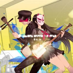 profile_Kitkit Lu - Shamisen Drives the Wind