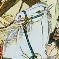 White Dragon Horse （白龙马，敖烈） tipo de personalidade mbti image