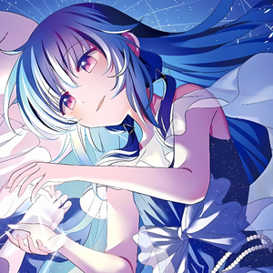 Umika Konohoshi typ osobowości MBTI image