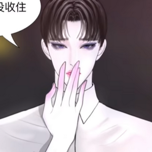 profile_Yu Zhen (虞真)