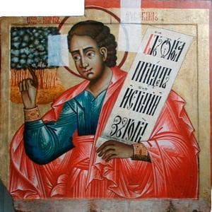 profile_The Book of Habakkuk