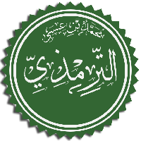 Imam Tirmidhi, Tradition Transmitter tipe kepribadian MBTI image