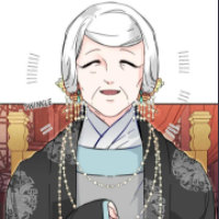 Empress Dowager Inhye MBTI Personality Type image