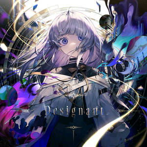 profile_Designant - Designant.