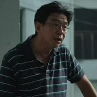 profile_Kiang