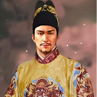 Zhu Youlang（朱由榔） mbti kişilik türü image