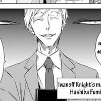 profile_Hashiba Fumio