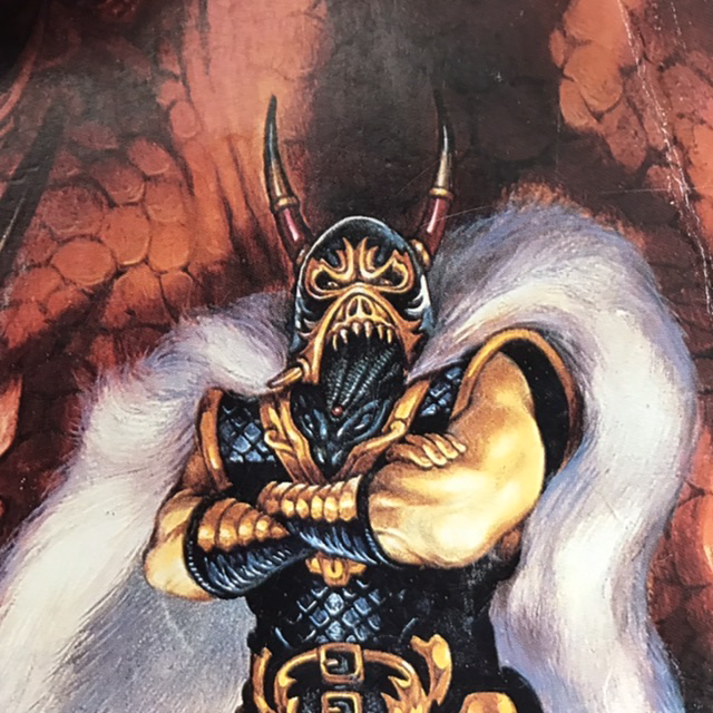 Dragon Highlord Verminaard mbtiパーソナリティタイプ image