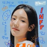 profile_Seoyeon (R U NEXT?)