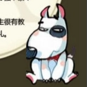 profile_查理九世