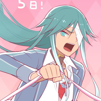 Anghel Higure MBTI Personality Type image