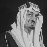 profile_King Faisal bin Abdulaziz