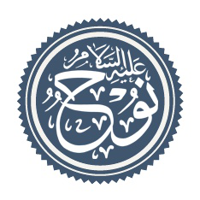 Nuh (Noah), Islamic Prophet MBTI Personality Type image