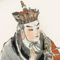 Tang Sanzang, Tripitaka, Xuanzang MBTI -Persönlichkeitstyp image