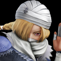 Sheik tipo di personalità MBTI image