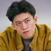 Rich Brian tipo di personalità MBTI image