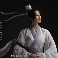 Lady Jing Dan type de personnalité MBTI image