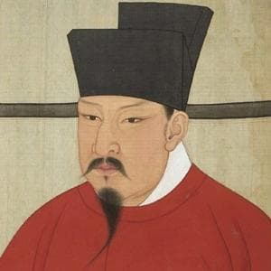 profile_Zhao Xu (Emperor Shenzong of Song)