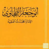 Imam Abu Jafar At-Tahawi, Juristic Authority tipe kepribadian MBTI image