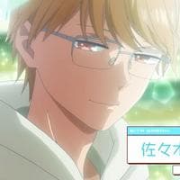 Sasaki Eita tipo de personalidade mbti image