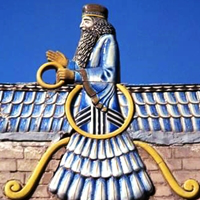 Ahura Mazda typ osobowości MBTI image