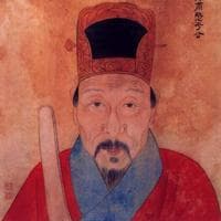 profile_Yu Qian (于谦)