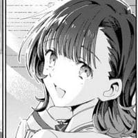 profile_Kosaki