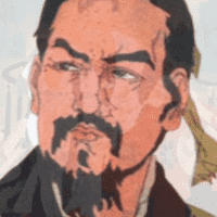 profile_Ji Gongsheng (King You of Zhou)
