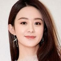 Zhao Liying (Zanilia Zhao) MBTI Personality Type image