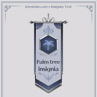 profile_Palm Tree Insignia