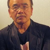 Masao Maruyama mbti kişilik türü image