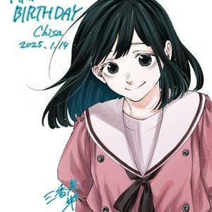 profile_Chisa Minamoto (源 千紗）