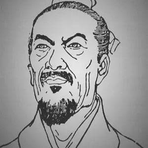 profile_Wang Chong (王充)