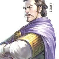 Cao Cao نوع شخصية MBTI image