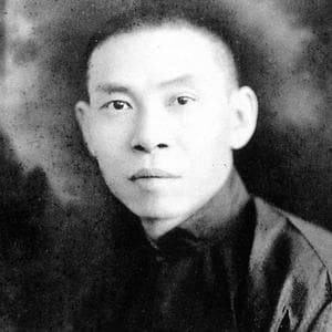 profile_Du Yuesheng（杜月笙）