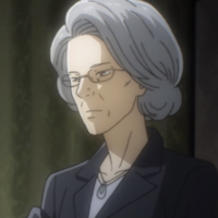 Shinobu's Grandmother type de personnalité MBTI image