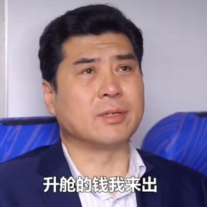 profile_Network Loan Big Brother (网贷大哥)