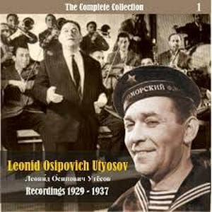 profile_Леонид Утесов - Беседа с граммофоном
