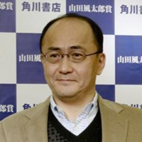 Yūsuke Kishi نوع شخصية MBTI image