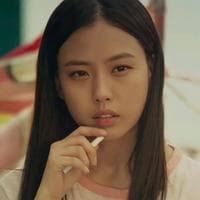 Lee Eun Yoo نوع شخصية MBTI image