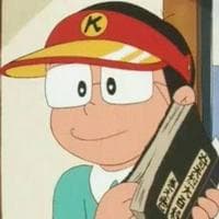 Kiteretsu Daihyakka