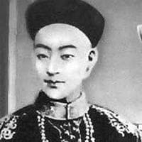 Emperor Dezong of Qing / Guangxu Emperor тип личности MBTI image
