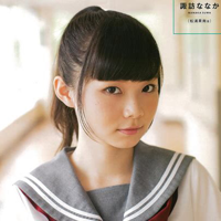 profile_Nanaka Suwa