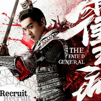 The Fated General