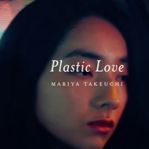 profile_Plastic Love（枯女士❤F先生婚礼纪念曲）
