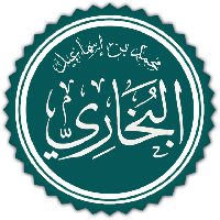 Imam Al-Bukhari, Muhammad b. Ismail MBTI Personality Type image