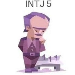 profile_INTJ 5