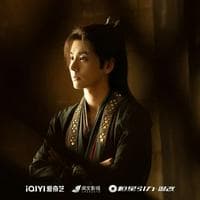 profile_[Third Mister of Ao Lai Kingdom]