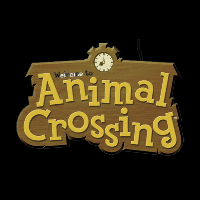 Animal Crossing MBTI 성격 유형 image